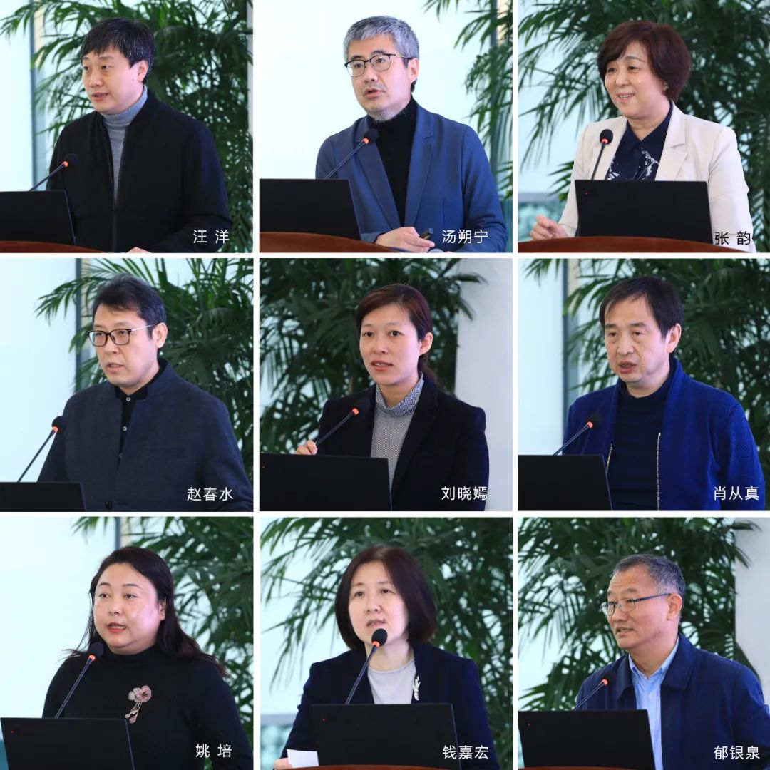 河北雄安新区勘察设计协会官网